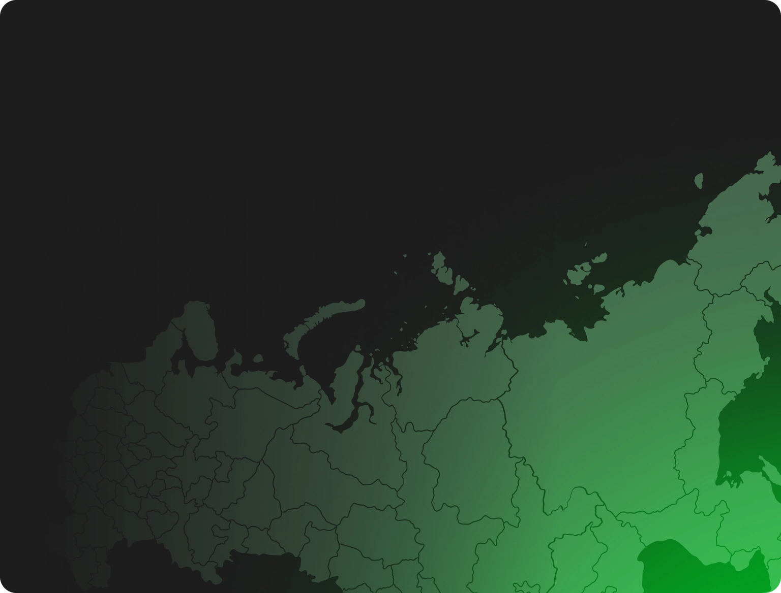 Карта HR-ландшафта России