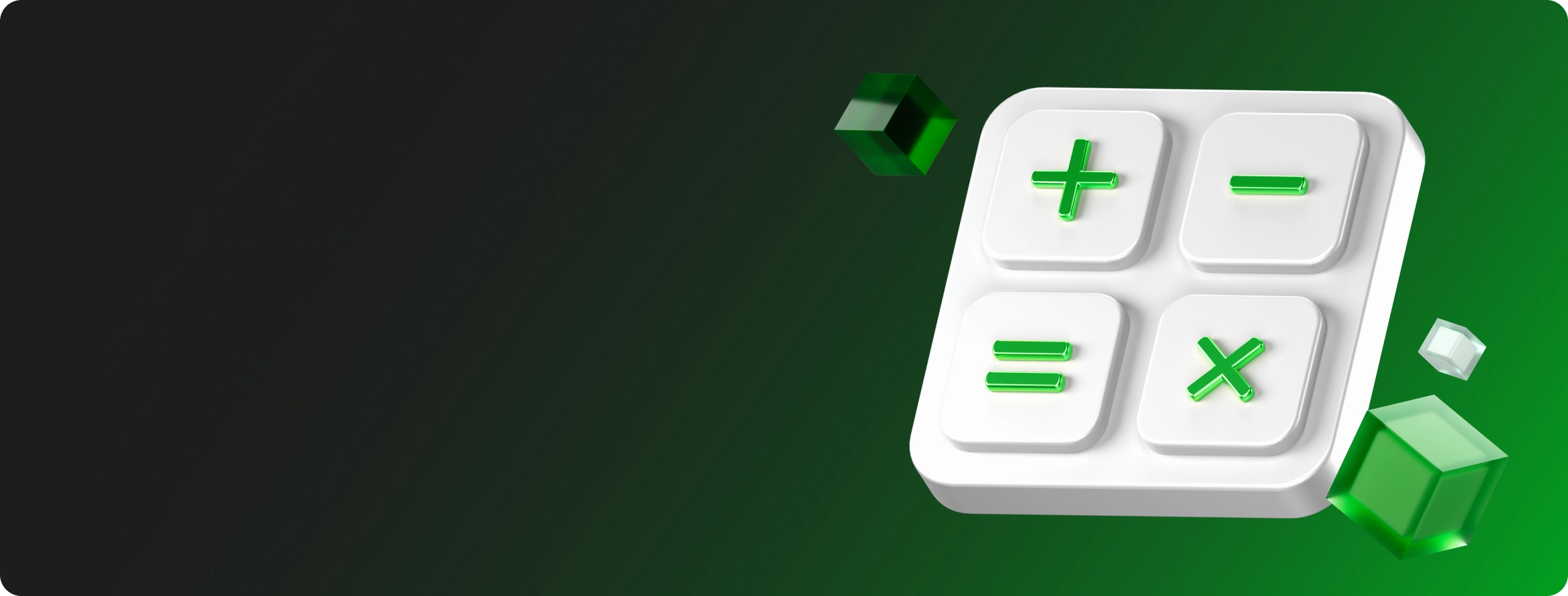 Калькулятор эффективности HRM